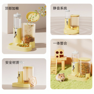 Hot Sale 2 In 1 Hamster <strong>Water</strong> Bottle And Feeder Combo Automatic Drinking <strong>Dispenser</strong> With Food Bowl For <strong>Small</strong> Pet Daily Use - Product Image 3
