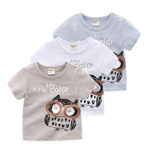 Vêtements de boutique pour enfants en gros, dernières tendances en matière de vêtements pour enfants, t-shirt blanc uni pour garçons - Product Image 2