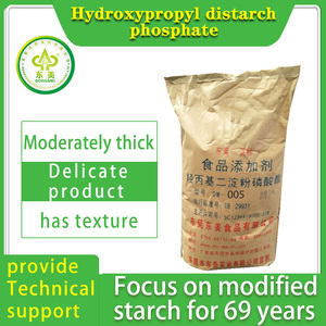 Fécula modificada <span class=keywords><strong>de</strong></span> grado alimenticio, hecha <span class=keywords><strong>de</strong></span> maíz ceroso, almidón para alimentos con estándar E1442 - Product Image 6
