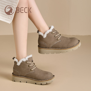Botas de nieve de media caña para mujer, de piel de vacuno, con forro de felpa corta artificial, suela de espuma engrosada, para invierno. - Product Image 5