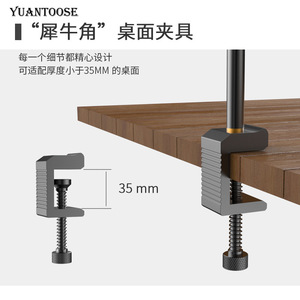 Dj-01 Aluminum Alloy Lamp <b>Pole</b> 138Cm Portable Outdoor Camping <b>Light</b> Stand With Desk Mount Support - Product Image 4