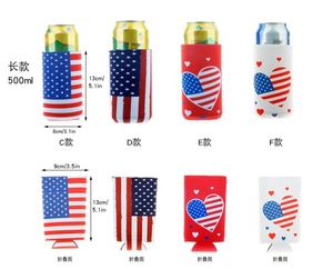 Mangas refrigeradoras <span class=keywords><strong>de</strong></span> latas <span class=keywords><strong>de</strong></span> cerveza, fundas <span class=keywords><strong>de</strong></span> protección térmica, para el día <span class=keywords><strong>de</strong></span> la Independencia Americana, 500ML, 4 <span class=keywords><strong>de</strong></span> julio - Product Image 6