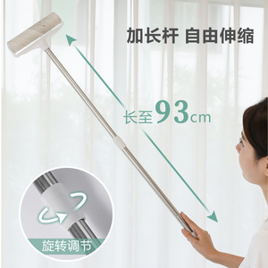 Long Handle <b>Lint</b> <b>Roller</b> 93Cm Extendable For Pet Hair Floor Cleaning Multifunctional Household Use - Product Image 1
