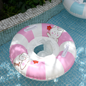 Tanyozhe Baby Swimming Ring <b>Inflatable</b> Seat Ring For Children 1-5 Years Thickened Safety <b>Float</b> Pool Toy - Product Image 3