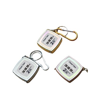 Cinta métrica Power Tape Mini de 2 m, de acero, con bloqueo automático, métrica, portátil, tipo llavero, para medir el cuerpo y uso doméstico. - Product Image 1