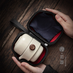 Portable Ceramic <b>Tea</b> <b>Set</b> For Travel With Carry Case One Person Use - Product Image 1