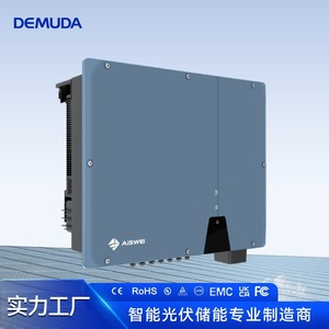 Inversor trifásico Aiswei Asw33 de 60kw para conexión a red para sistemas solares fotovoltaicos - Product Image 2