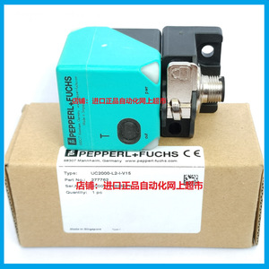 เซ็นเซอร์อัลตราโซนิก Pepperl+Fuchs รุ่น UC2000-L2-I-V15 แบบติดตั้ง U T-2M - Product Image 2