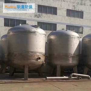 <span class=keywords><strong>Filtre</strong></span> à <span class=keywords><strong>sable</strong></span> de quartz à haut débit, vitesse rapide 5000 <span class=keywords><strong>20</strong></span> <span class=keywords><strong>m3</strong></span>/h avec faible chute de pression, filtration - Product Image 3