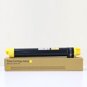 Cartouche de toner compatible pour Xerox 3370 3375 5570 5575 7525 7530 7535 7545 7556 7830 7835 7845 7855 7425 7435 Poudre de toner - Product Image 4