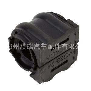 Bujes de barra estabilizadora delantera 54813-3S110 para Hyundai Kia, piezas de repuesto de caucho natural - Product Image 3