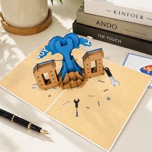 Carte de vœux pop-up 3D pour papa, je t'admire, carte en papier faite à la main pour la fête des pères - Product Image 3