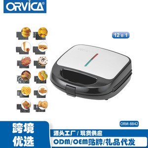 ORVICA Máquina Multifuncional 12 en 1 para Desayunos, Asador de Bistecs, Parrilla para Carne BBQ y Máquina para Hacer Donuts - Product Image 4