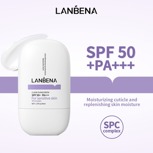 Crème apaisante LANBENA SPComplex, ensemble de soins de la peau en marque privée (nouveau) pour peaux sensibles, 5 pièces - Product Image 2
