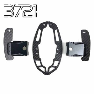 Palettes de changement de vitesse magnétiques en fibre de carbone pour Ford Mustang Mustang 2015 2016 2017 2018 2019 2020 2021 2022, accessoires de volant - Product Image 1