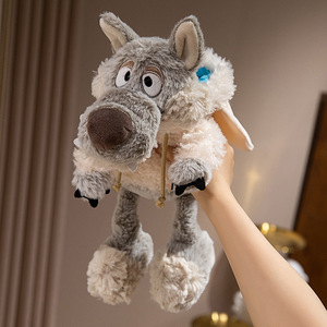 Peluche <span class=keywords><strong>Loup</strong></span> Jeune à Succès Transfrontalier, en Coton PP, Design Peau de Mouton, Adorable <span class=keywords><strong>Petit</strong></span> <span class=keywords><strong>Loup</strong></span> avec Chapeau Amovible, 31cm-50cm - Product Image 1