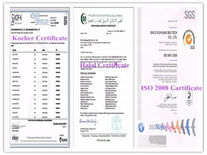 גבוהה באיכות מזון כיתה אורז חלבון אבקה - Product Image 4