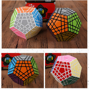 Cube magique 5x5 avancé, puzzle de couleur unie pour les jeunes, jouet unisexe, origine Shantou - Product Image 5