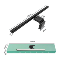 Barre lumineuse pour écran Joystar, protection des yeux, USB, sans éblouissement, LED à intensité réglable, lampe de travail pour écran d'ordinateur, barre lumineuse pour écran, bureau à domicile