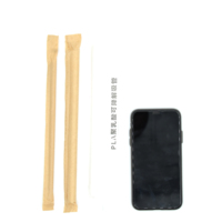 Pailles à boire biodégradables 100% PLA, pailles écologiques compostables pour boissons froides, pailles emballées individuellement
