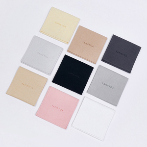 ถุงผ้าไมโครไฟเบอร์สำหรับใส่เครื่องประดับแบบมีฝาปิด ขนาด 80*80 มม. ยี่ห้อ Boyang Custom Luxury พร้อมโลโก้ - Product Image 6