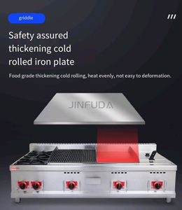 مجموعة مطبخ مطعم بنطاق غاز/، شواية/مقلاة عميقة 4 في 1 تجارية متعددة الوظائف - Product Image 5