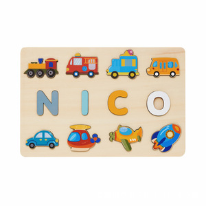 <span class=keywords><strong>Puzzle</strong></span> <span class=keywords><strong>en</strong></span> <span class=keywords><strong>bois</strong></span> 3D portable avec noms <span class=keywords><strong>en</strong></span> anglais pour stimuler l'esprit, cadeau de premier anniversaire pour enfants - Product Image 5