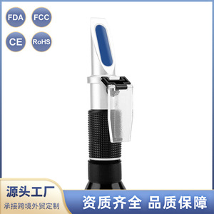 Car Urea Concentration Meter RF010BX <b>Battery</b> Fluid Specific Gravity <b>Tester</b> Antifreeze Freezing Point Refractometer Glass - Product Image 2