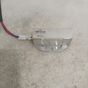 Resistencia del convertidor Hyundai 21E9-4018 para piezas de excavadora, original - Product Image 1