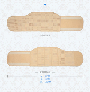 Faja abdominal posparto de nuevo estilo para mujeres parturientas entrenador de cintura Shaper - Product Image 6