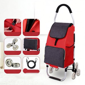 รถเข็นพับได้แข็งแรงทนทาน และรถเข็นอเนกประสงค์แบบพับได้สำหรับโรงงาน โรงรถ และสถานที่อุตสาหกรรม - Product Image 5