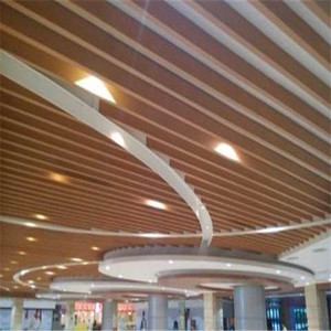 Plafond en aluminium imitation bois ignifuge, panneau décoratif suspendu en métal - Product Image 1