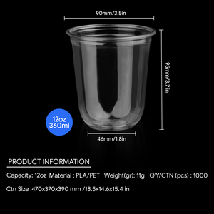 12oz 90 tầm cỡ hình chữ U cốc thân thiện với môi tùy chỉnh ly nhựa bán buôn dùng một lần uống lạnh phân hủy sinh học PLA Pet cup - Product Image 2
