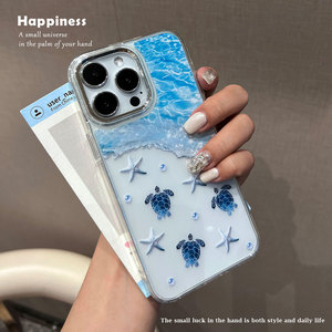 Coque pour Apple 17 PRO : Housse de protection antichoc adaptée aux tortues et aux étoiles de mer, idéale pour une utilisation sur les plages. - Product Image 3