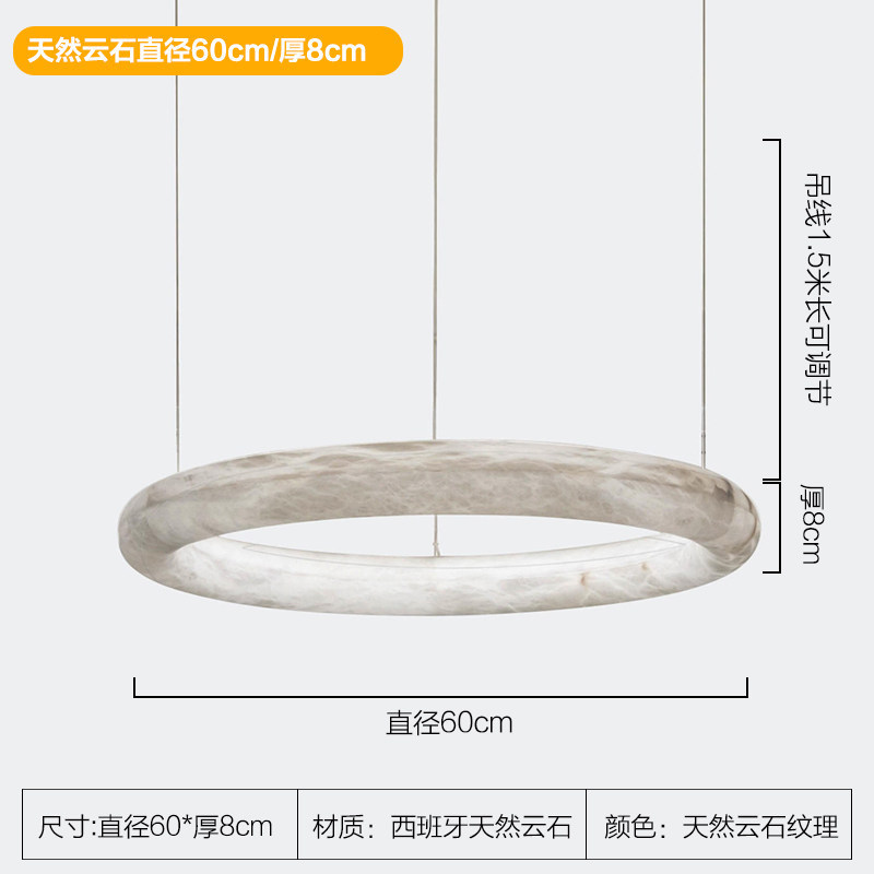 Anneau simple 60 cm de diamètre-8 cm d'épaisseur