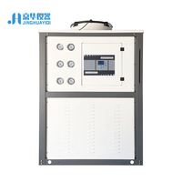 DLSB-1000/120 -120 refroidisseur refroidi par air refroidisseur prix 93KW refroidisseur d'eau