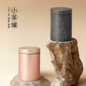 Lata de té Lata de hierro Sellar Uso <span class=keywords><strong>general</strong></span> Pequeña lata de té Embalaje Viaje Hojalata portátil Caja vacía - Product Image 4