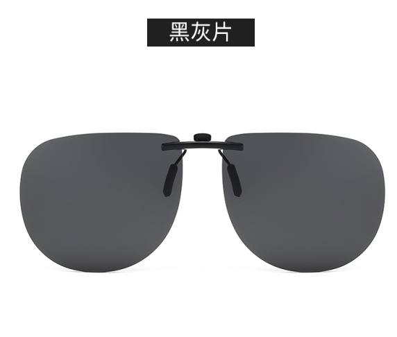 Black-gray lens