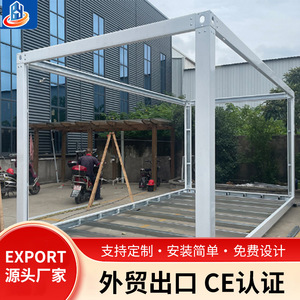 Container Structure <b>Frame</b> Rectangle Industrial Warehouse Workshop <b>Plant</b> Assembly Framework Standard Thickness - Product Image 5