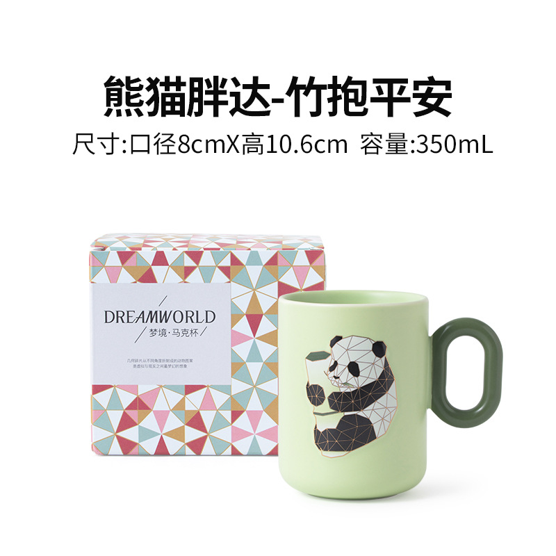 Panda fat panda - bamboo hug peace