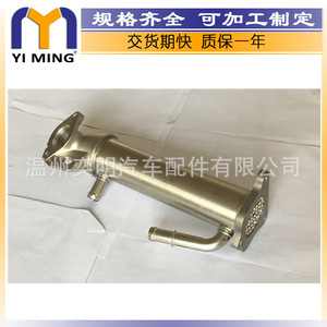 วาล์ว EGR รุ่น CK3Q9F464AA CK3Q9F464AB CK3Q 9F464 AB สำหรับรถฟอร์ดทรานซิท เครื่องยนต์ 2.2 ลิตร ขนาดแกนกลาง 50x9x5 ซม. - Product Image 2