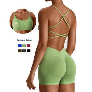 Ensemble short et soutien-gorge de yoga pour femmes, coupe en V, extensible, effet push-up, nouveau, faible impact - Product Image 1