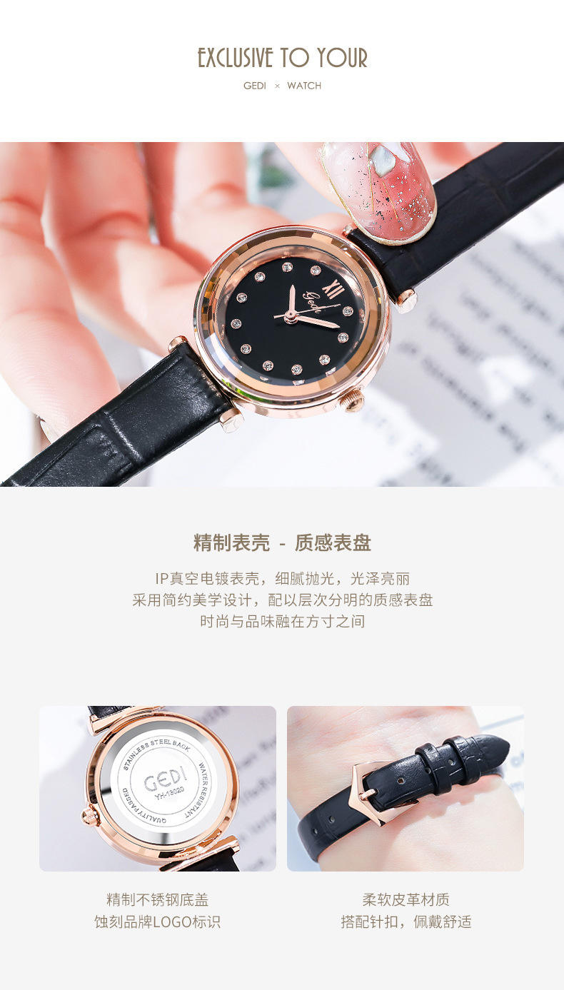 as shown in the figure