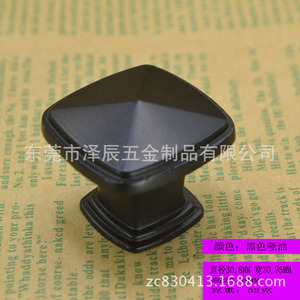 Square Zinc Alloy Cabinet <b>Knob</b> Dark Armor Installation Durable Contemporary Design Drawer Handle - Product Image 4