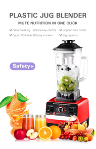 Mixeur-presse-agrumes multifonction robuste à commande par bouton, appareil électroménager avec réglage de la vitesse et récipient en plastique, pour usage intensif - Product Image 5