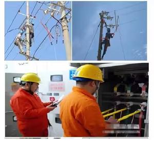 Persönliche Hochspannungs-Erdung ausrüstung Erdung-und Kurzschluss-Teleskop-Erdung kabel - Product Image 4