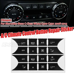 สติ๊กเกอร์ซ่อมแซมสำหรับเมอร์เซเดส-เบนซ์ W204 C300 C350 2008-2014 ปุ่มเปลี่ยนไวนิลควบคุมอุณหภูมิสติ๊กเกอร์อุปกรณ์เสริม - Product Image 1