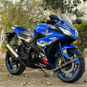 Moto d'occasion Little Ninja 250cc Horizon Fuel Heavy <span class=keywords><strong>Locomotive</strong></span> avec équipement de course - Product Image 3