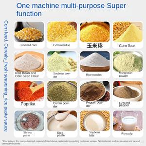 Máquina trituradora de maíz molino de harina máquina trituradora de tomate y pimiento seco - Product Image 4