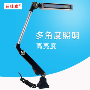 Lampe de travail LED étanche 24V 220V 36V pour machines-outils, tours CNC, presses à poinçonner et fraiseuses - Lumière Tri-proof - Product Image 3